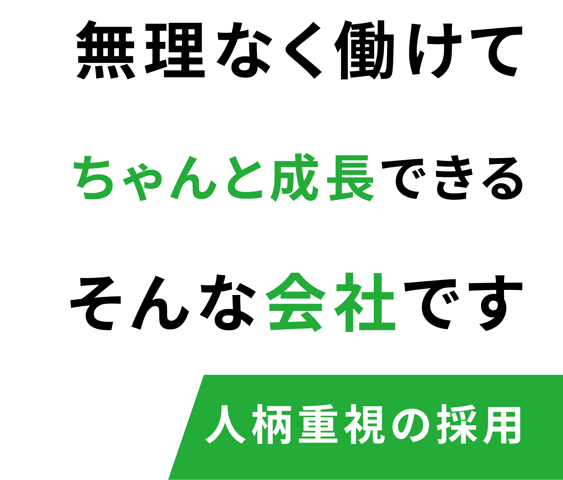 タイトルが入ります